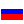 Language: Russia
